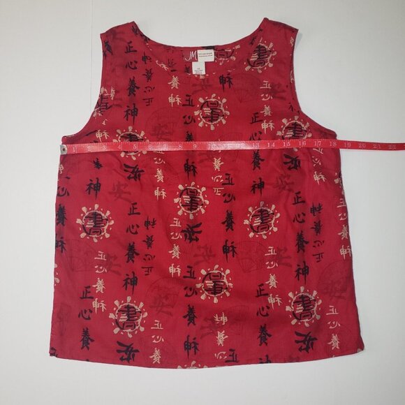 JM COLLECTION by Jennifer Moore Blouse Womens Size 10 Top 100% Linen Asian Print - Picture 7 of 14